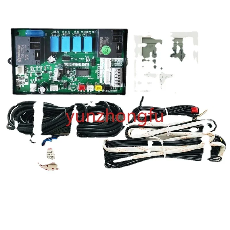 Air Energy Water Heater Universal Mainboard  Computer  Modified  Controller Electric Heating Control Panel