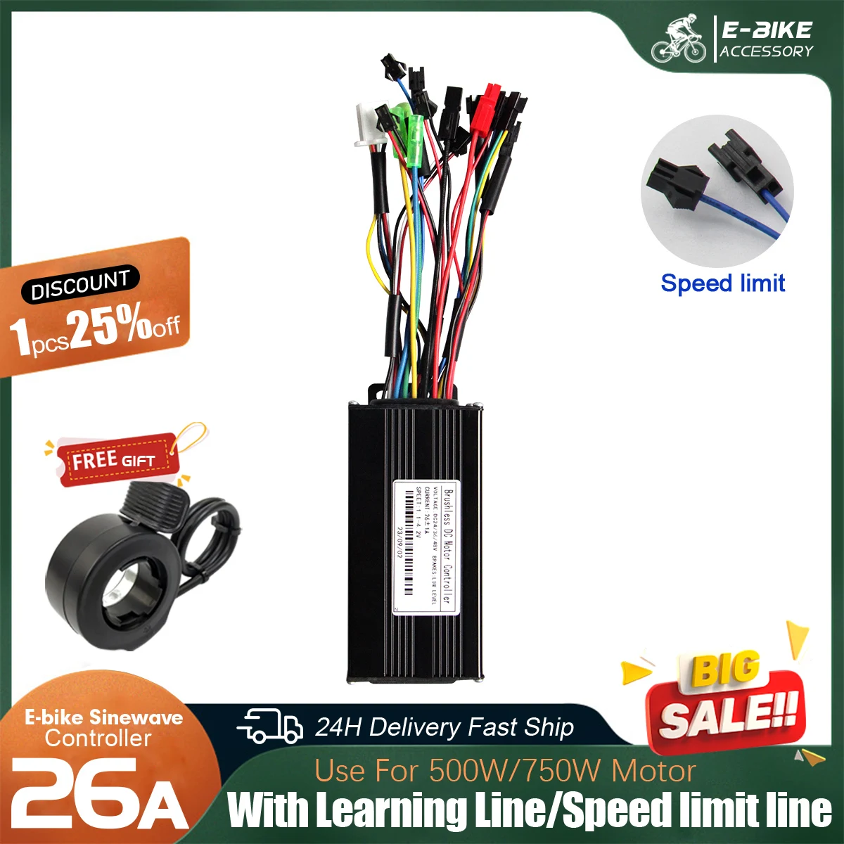 

Ebike 3-Mode Sine Wave Controller 26A 24V/36V/48V with Speed Limit Function Compatible Hall and Hall free Hub Motor Controller