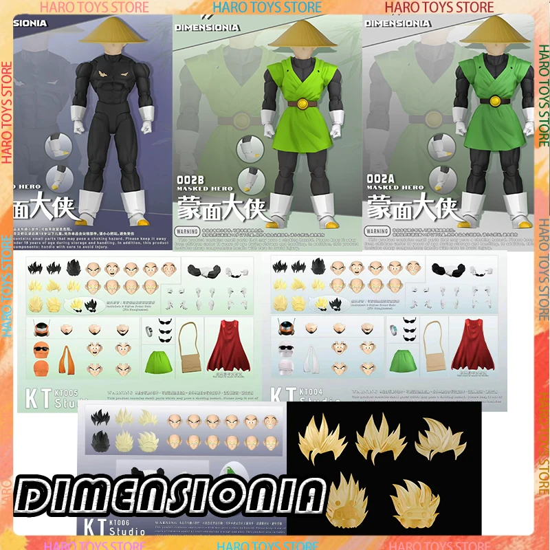 Figuras de Acción de Great Saiyaman de Dimensionia, Son Gohan, Dragon Ball Super Saiyan, Figura de Anime SHF, Modelo Goku, Juguete con Regalo Gratis