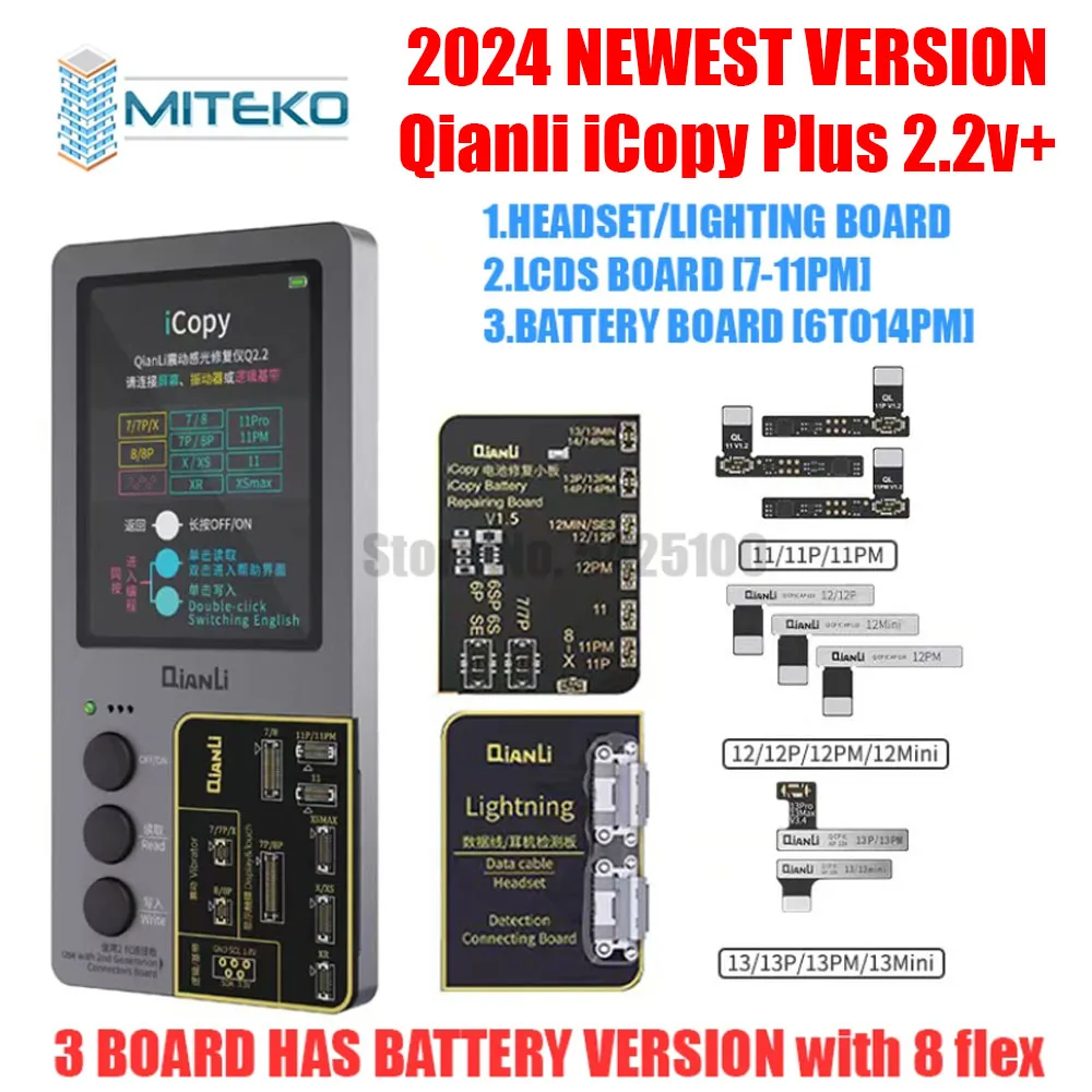 Qianli Apollo and iCopy Plus Programmer Only Battery Board with All Series of Flex Support for 11 and 12, 2.2V