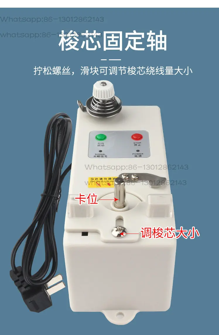 Suitable for electronic thread machine computerized embroidery machine lockstitch machine