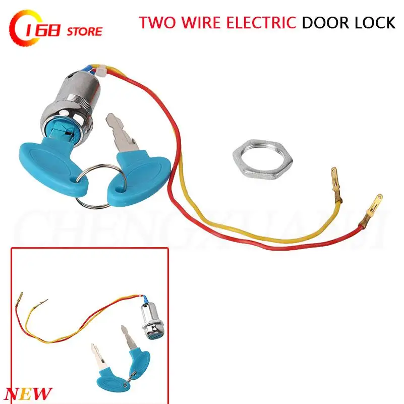 

Electric scooter atv electric bicycle lock kit Two-wire electric door lock wire key start ignition switch control key