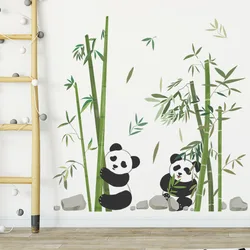 Panda Eat Bamboo Wall Decoration Living Room Bedroom Porch Layout  Layout