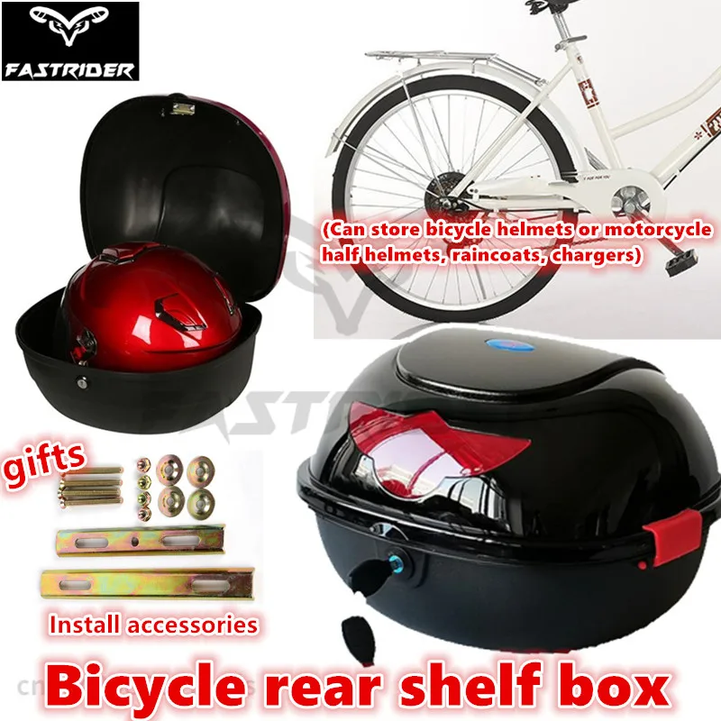 

Bicycle Rear Shelf Tail Box Waterproof Toolbox Motorcycle Universal Trunk Helmet Storage Box with Installation Accessories