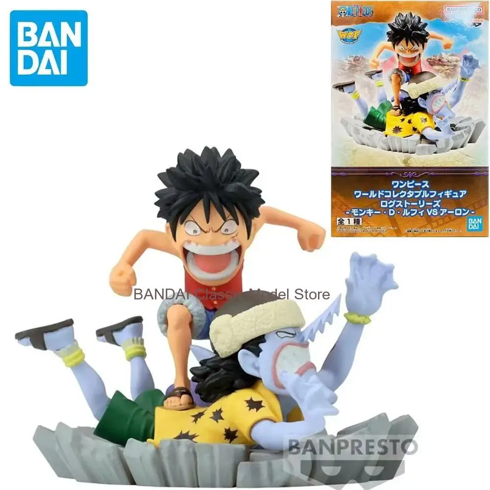 

В наличии: Коллекционная фигурка Bandai WCF One Piece Monkey D. Luffy Arlong Log Stories, Q-версия, аниме-модель, игрушка, подарок