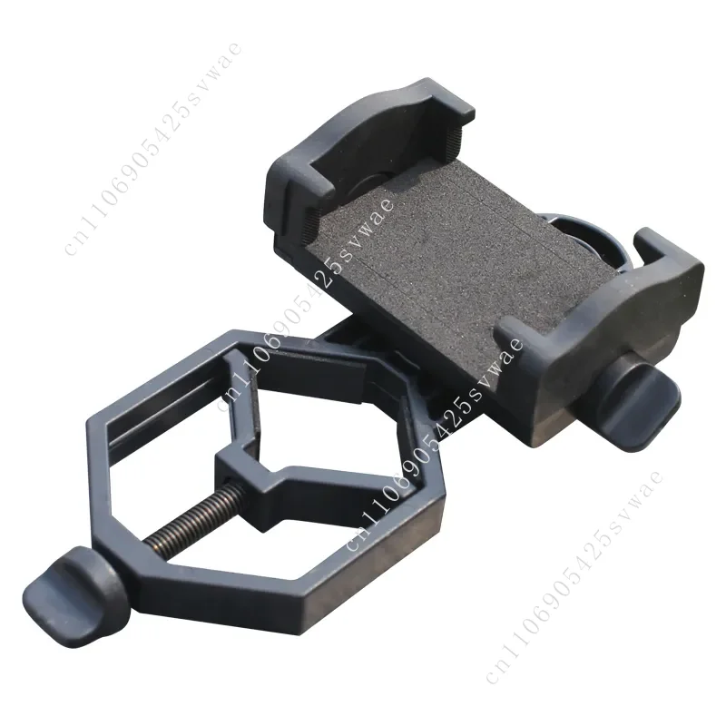 High Quality Suitable for Telescope Connection Mobile Phone Photography Holder 5P0079X