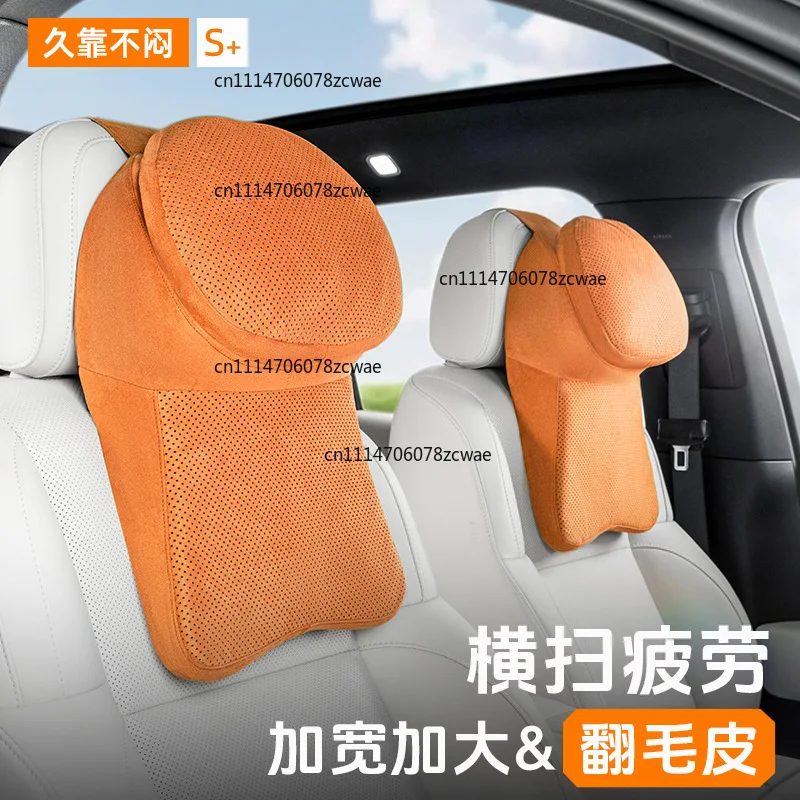 Car Seat Neck Pillow Waist Rest Back Cushion Flip Fur Perforated Breathable Double Layer Large Comfort Premium Headrest