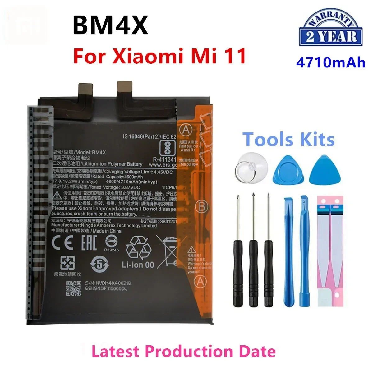 

Brand New BM4X 4710mAh Battery For Xiaomi 11 Xiaomi11 Mi11 High Quality Phone Replacement Batteries++Tools