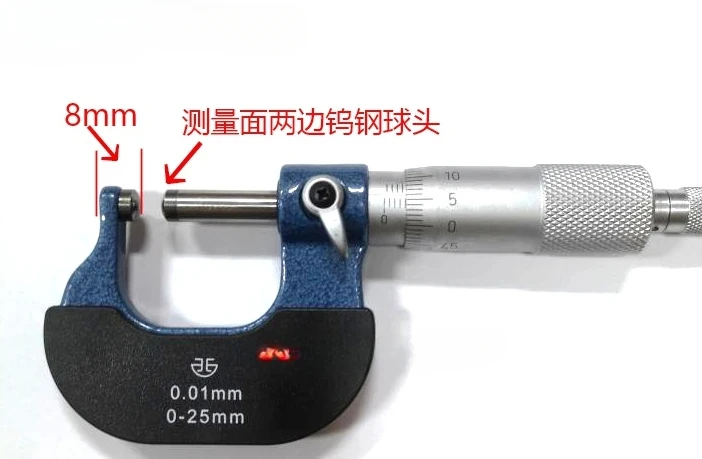 

Measuring tube wall micrometer Qinghai wall thickness micrometer 0-25 ball shaped waist drum type