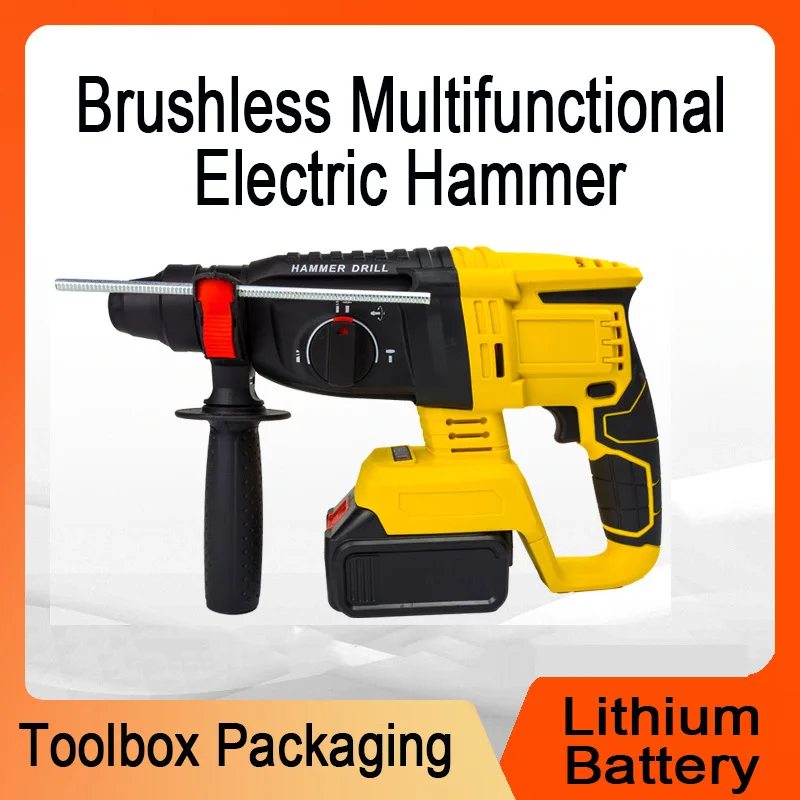 26MM Brushless Electric Hammer Drill Multifunctional Rotary Cordless Rechargeable Power Tools For 21V Battery Fast logistics