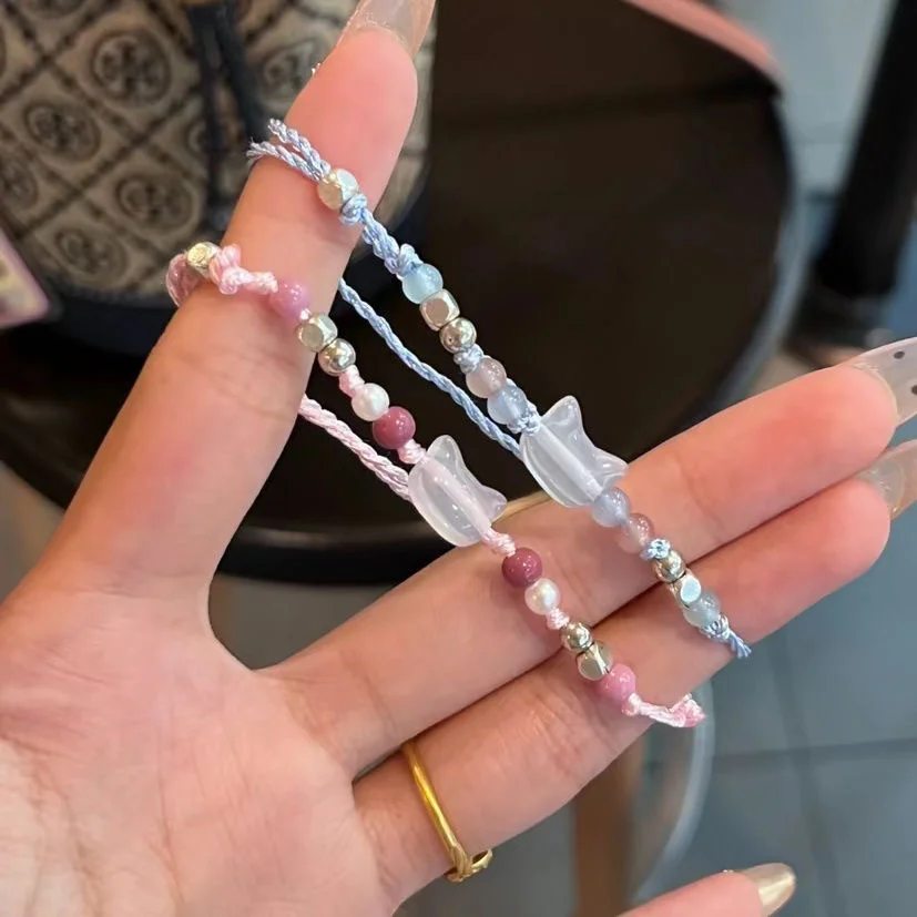 Couples' Handmade Cute Cat Bracelet Set, Unique Gift