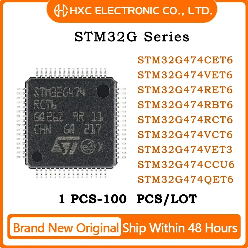 STM32G474CET6 STM32G474VET6 STM32G474RET6 STM32G474RBT6 STM32G474RCT6 STM32G474VCT6 STM32G474VET3 STM32G474CCU6 STM32G474QET6