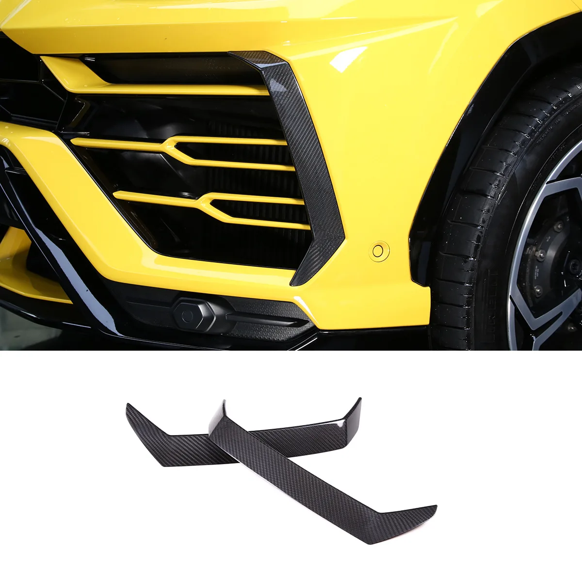 front bar side decorative shell For 18-21 Lamborghini URUS car real carbon fiber