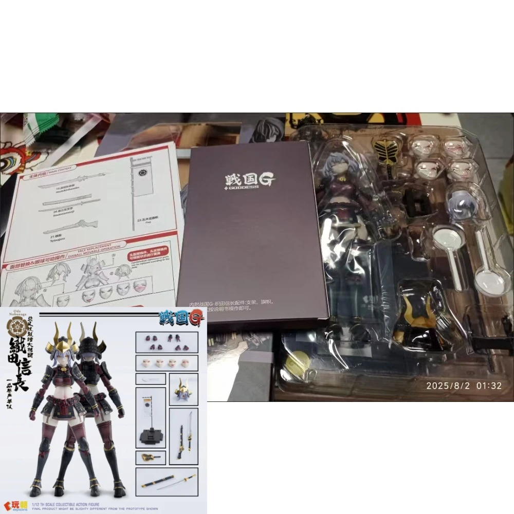 

【Товар в наличии】Игрушки для игр: Фигурка-кукла Ода Нобунага (женщина-воин) из серии Sengoku G, масштаб 1/12, полный комплект, 6 дюймов.