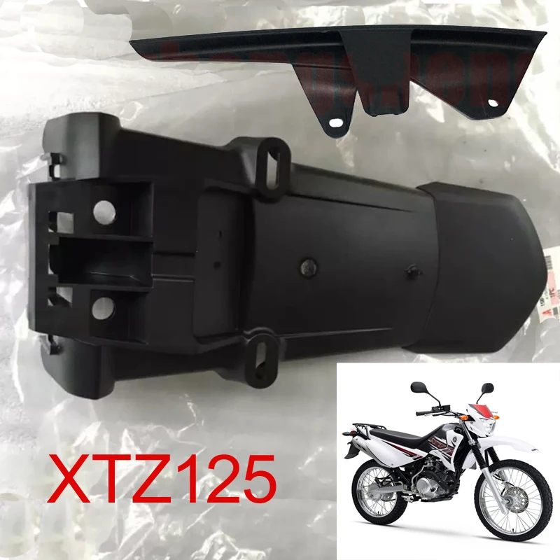 

Motorcycle Plastic Body Cover Rear Mudguard Chain Protect Case for Jianshe Yamaha XTZ125 JYM125-9 Motocross Wheel Faring Fender