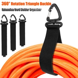 10/5/1PCS Heavy Duty Storage Strap 360° Rotation Triangle Buckle Extension Cord Holder Bracket Power Cord Management Nylon