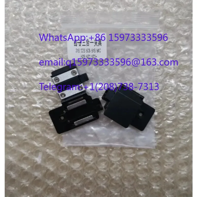 Three In One Fixture For FSM-60S 61S 62S 61C 62C 21S 22S 50S Fiber Fusion Splicer Optical Fiber Clamp Replacement Part