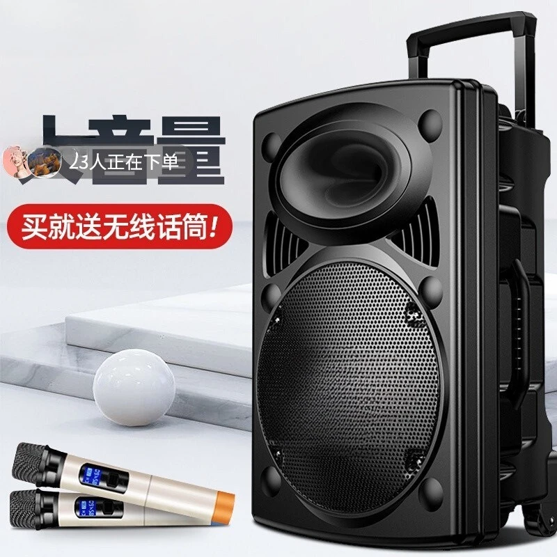 12 Inch Trolley Bluetooth Speaker Rechargeable Outdoor Loud Speaker With Wireless Head‑worn Mic Remote For Square Dance Party