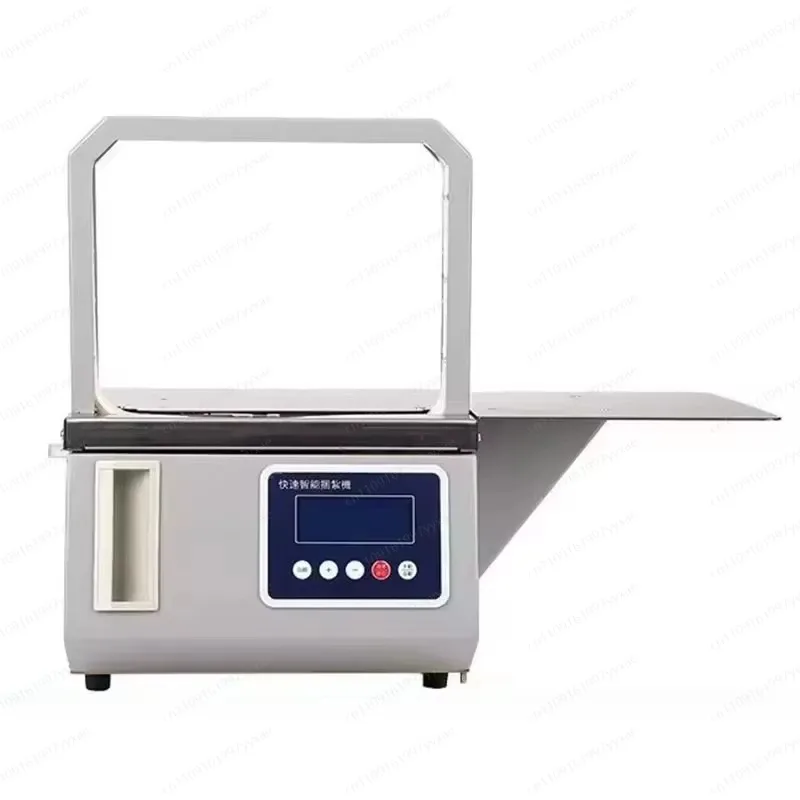 Automatic vegetable packing machine, stainless steel incense strapping machine