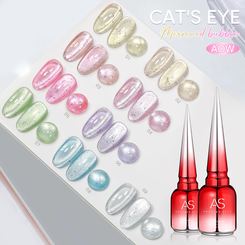 كما النمط الياباني تألق الأبيض المغناطيسي هلام طلاء الأظافر الصيف الترتر غرامة تألق الوردي بريق القط العين جيل للأظافر الورنيش #4