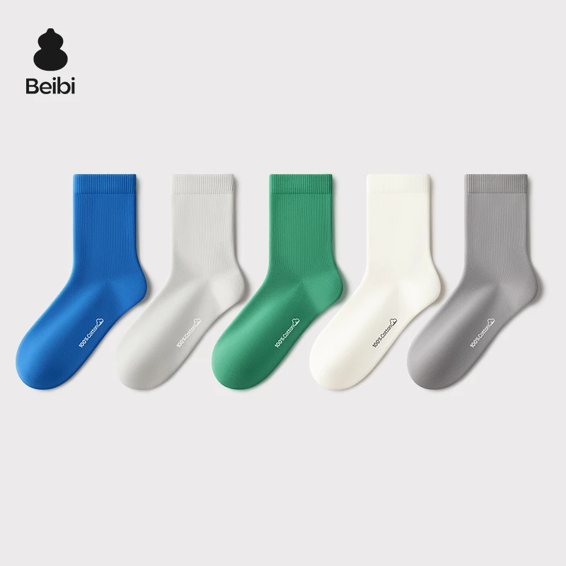 

Beibi 5-Pair Pack Kids' Mid-Calf Socks Unisex Adorable Cartoon Design Suitable for Spring, Fall, and Winter For Ages 4-13 and Up