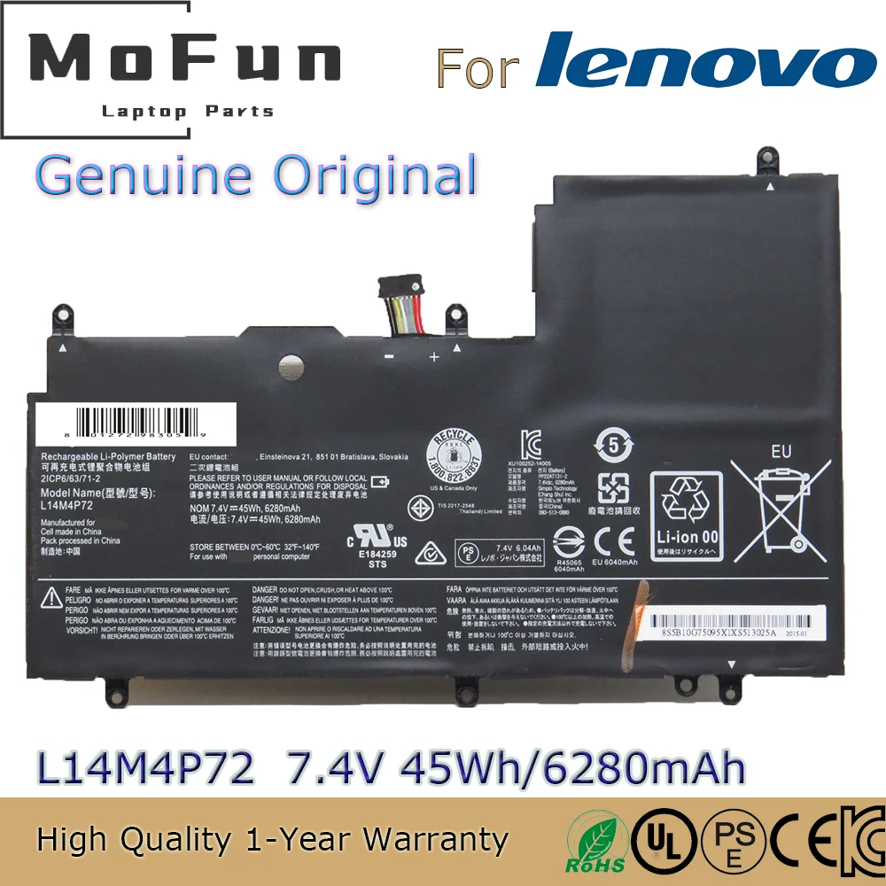 

Brand New Original L14M4P72 7.4V 45Wh Laptop Battery for Lenovo Yoga 3 14 700 14ISK 14-IFI 14-ISE L14S4P72