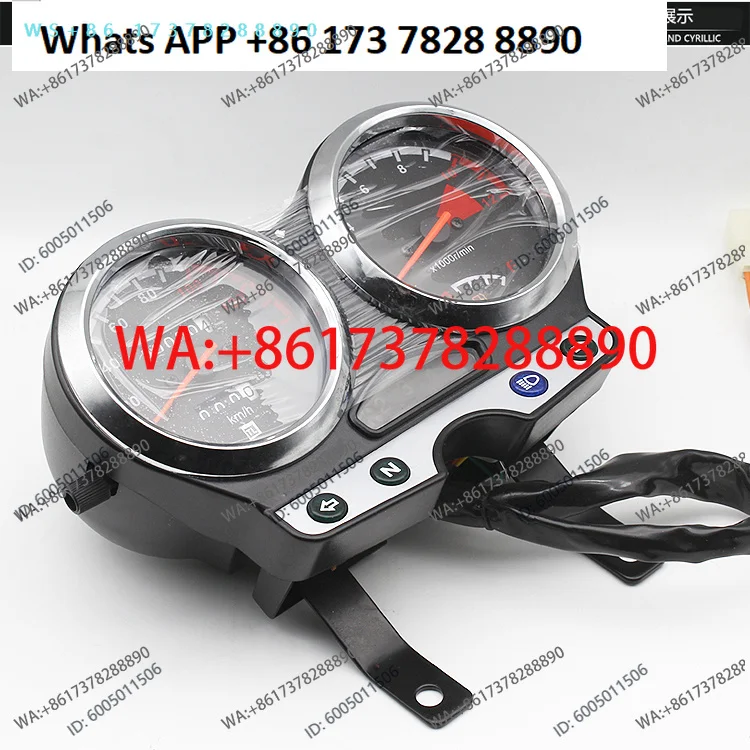 Motorcycle accessories GT125 QS125-5A-5C-5F instrument assembly, odometer, code meter, meter meter