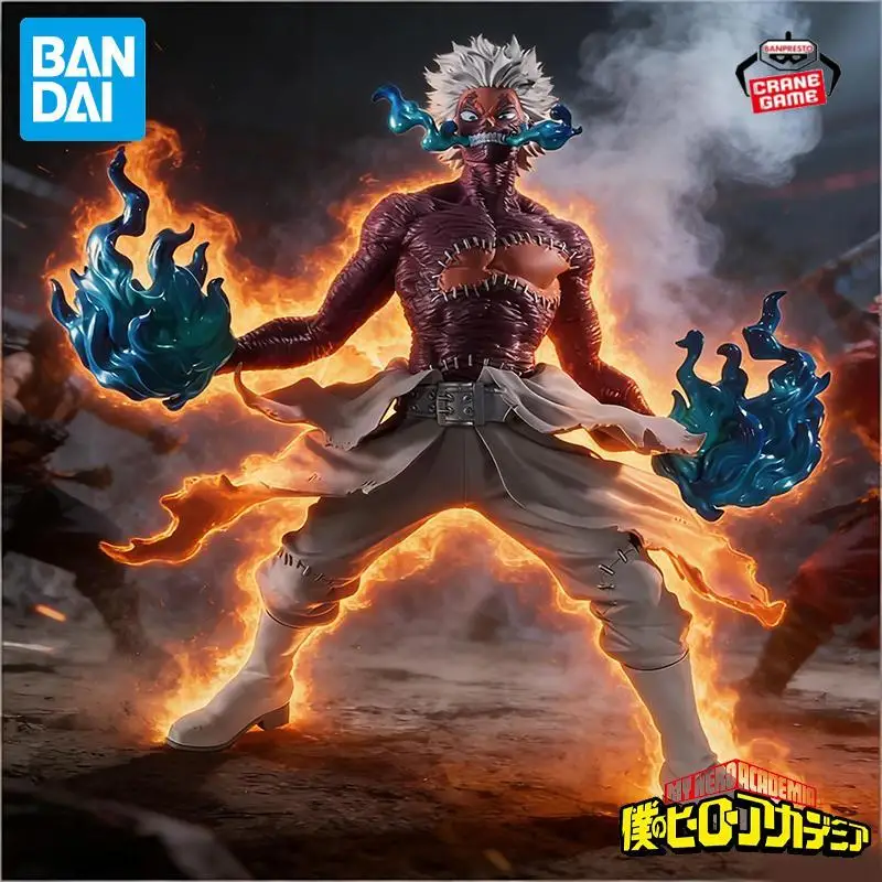 Bandai Original Ban…