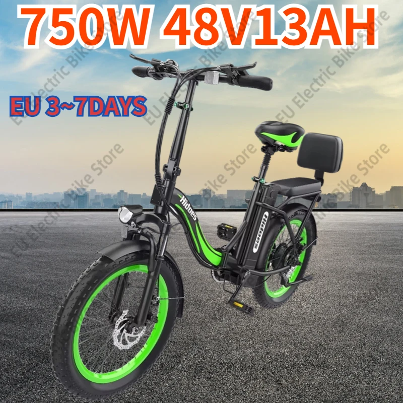 HD-C1 Electric Bike 750W Brushless Motor 48V13AH Lithium Battery 40km/H Adult E Bike 20-inch Tire City Folding Electric Bicycle