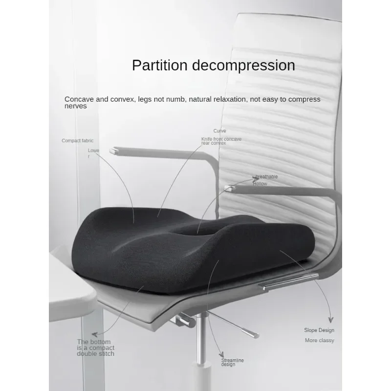 

Cushion Office Sedentary Tool Breathable Memory Cotton Cushion Chair Seat Cushion Hip Pressure Relief