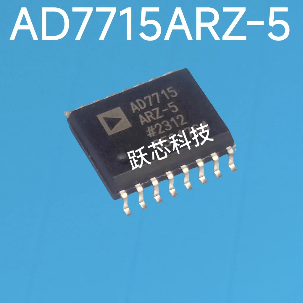 AD7715ANZ-5 AD7715ARZ-5 AD7715ARZ-3 AD7715AR-3 AD7715AR-5 AD7715AR-3 AD7715ARZ-3 chips WSOIC16