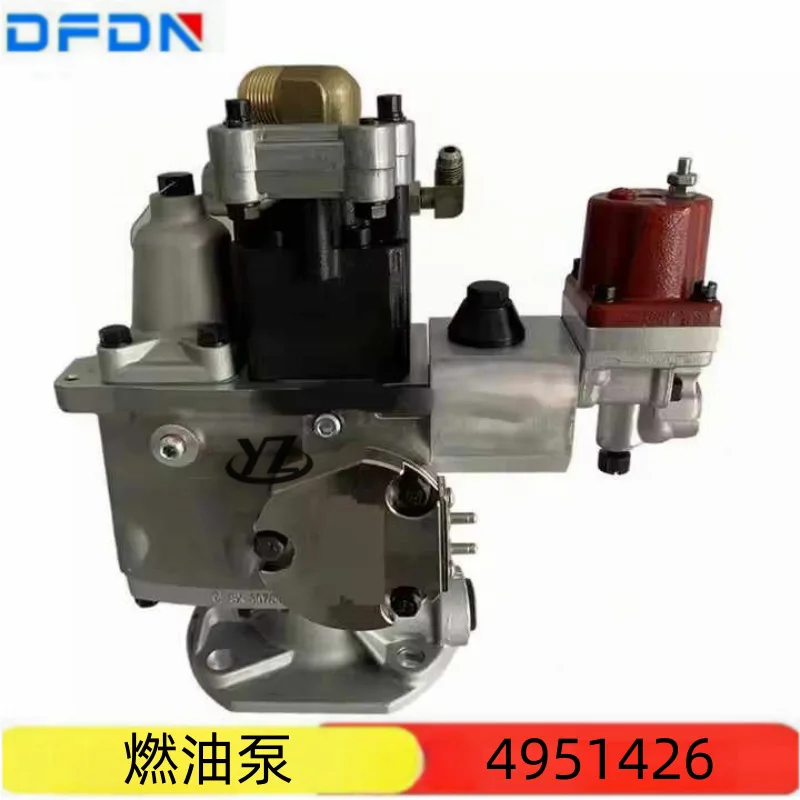 

Cummins NTA855-P450 аварийный базовый насос двигателя PT топливный насос в сборе/4951426