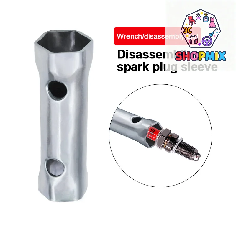 72mm Wrench Motorcycle Spark Plug Replacement Repair Tool A7TC D8TC Spark Plug Socket Wrench Inner Hexagonal Socket