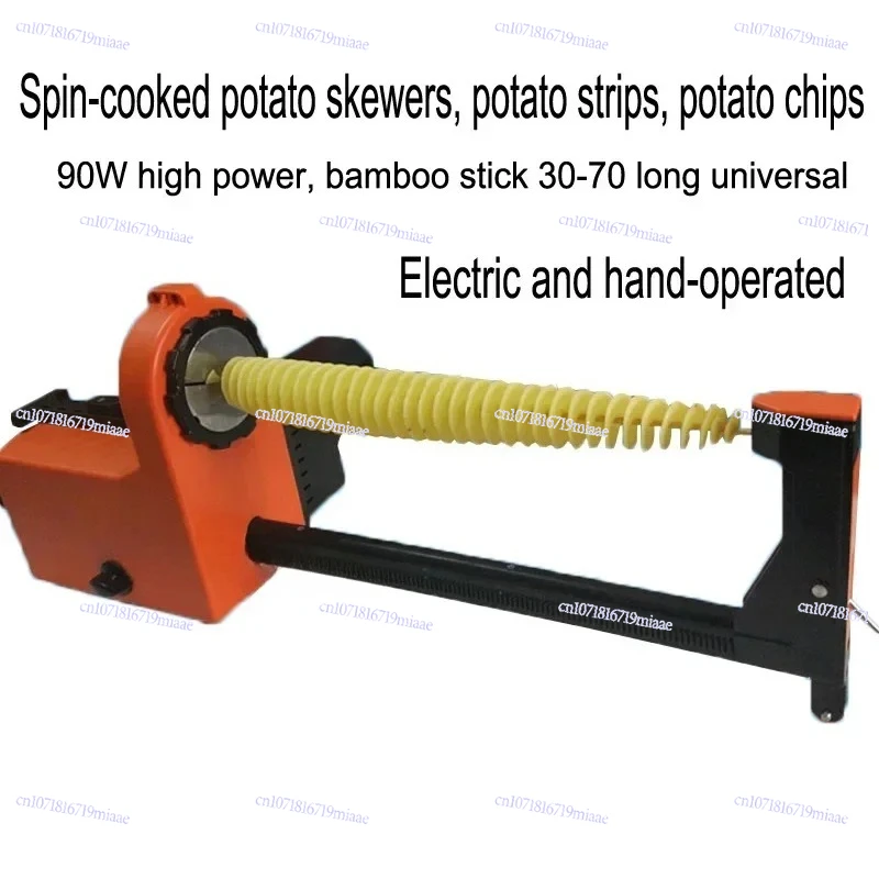 Desktop 220v Electric Spiral Potato Slicers Electric Potato Chip Machine Automatic Tensile Spin-cut Potato Tower Machine 220V 1