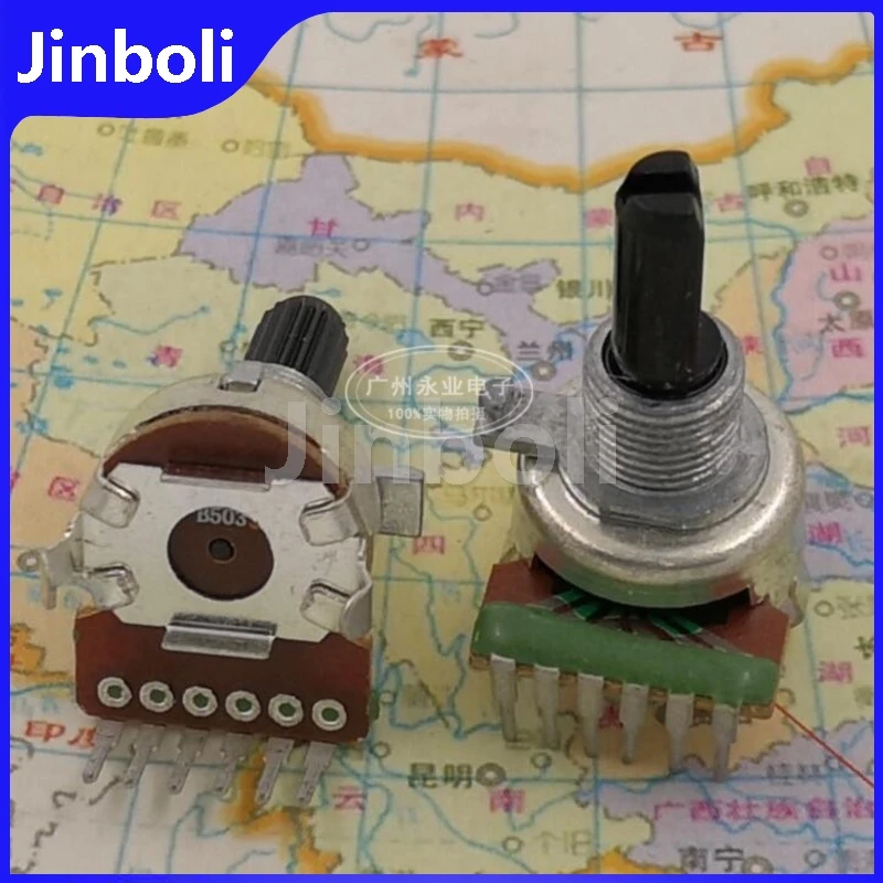 Potenciômetro vertical duplo tipo 161, 2 peças, 6 pinos b10k b20k b50k b100k, amplificador de alto-falante, potenciômetro de volume, comprimento do eixo 20mm