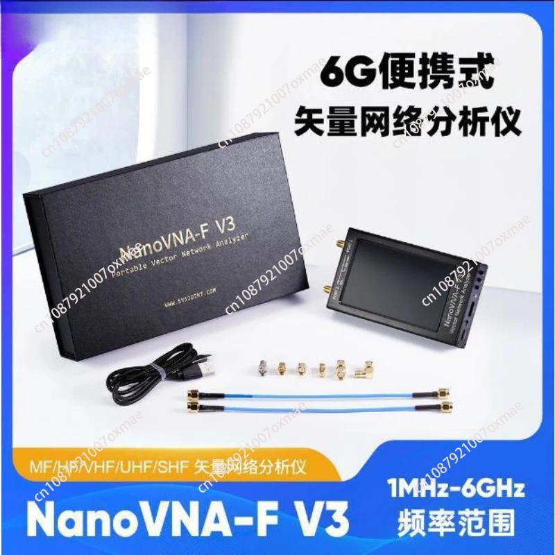 Suitable For Nanovn…