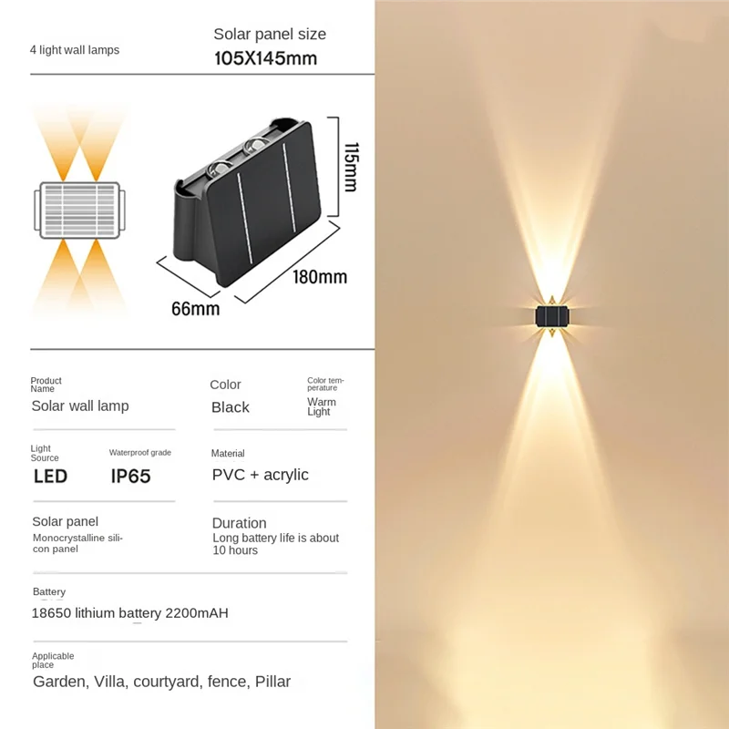 Solar Wall Light Outdoor Up-Down Lighting LED Lamp Solar Wall Washing Lights for Courtyard Garden 4 Light