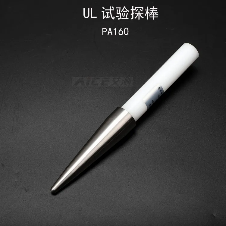 

(UL test probe) PA160 test point directly to the test rod UL507/1278/1026 safety instrument