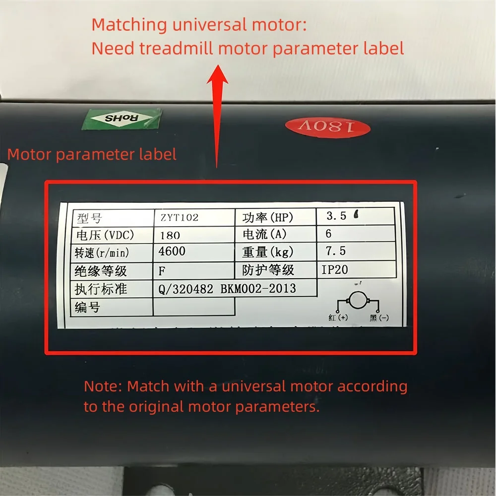 DC-Permanentmagnet-Laufbandmotor 180 V, 3 PS (3,0 HP) – 3800/4800 U/min, Strom 5,5 A, Isolationsklasse F, Für Den Austausch Von Heim- Oder Fitnessgeräten