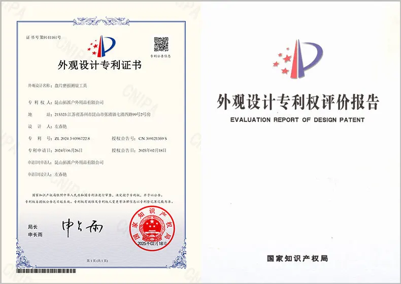 TOOPRE Fahrrad Kettenblatt-Verschleißmesser für Mountainbikes mit Einzelkurbelsatz – Detail 11