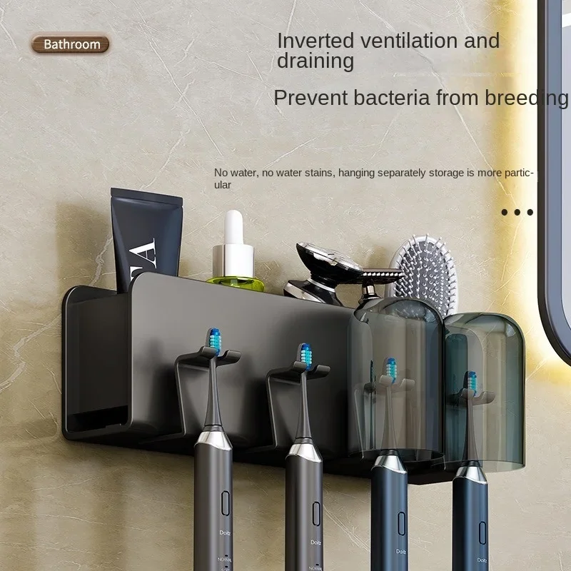 Punch-Free Electric Toothbrush Rack Gargle Cup Shelf Gun Gray Gargle Cup Wall-Mounted Electric Toothbrush Holder