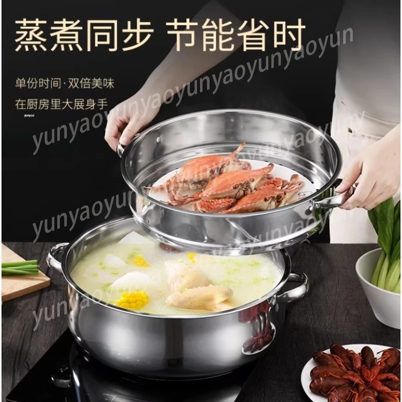 Large Capacity Four-layer Steamer, Commercial Grade Stainless Steel Material, Thickened Bottom