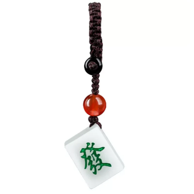Chinese Style Woven Mahjong Fortune Bag Charm - Natural Jade Car Keychain Accessories, Phone Bag Ornament