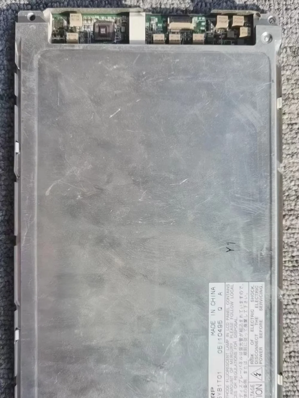 

LM085YB1T01 LCD display screen