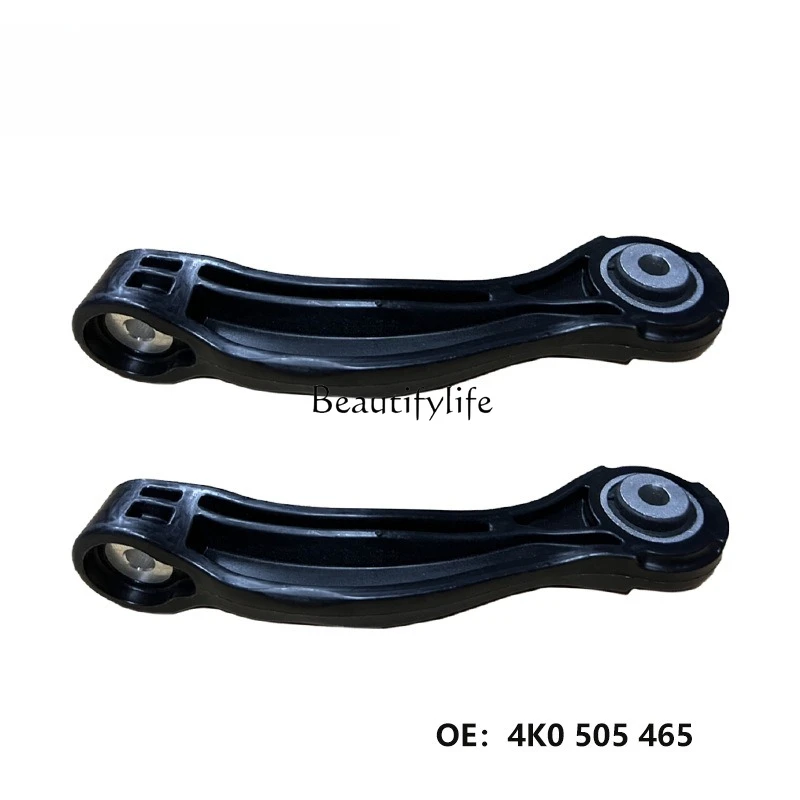 

4K0505465 A6L C8 Automotive Stability Rod, Connecting Rod, Rear