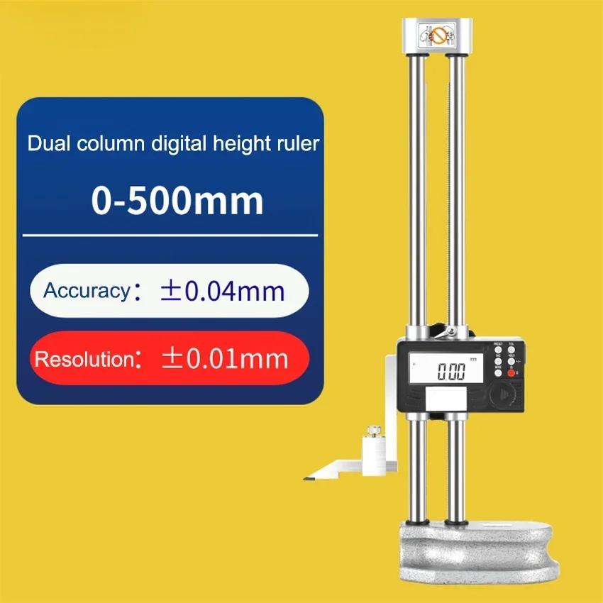 0-500mm/0-600mm High Precision Double Column Digital Height Gauge High Quality  Double Column Shaking Table Height Ruler 0.01mm