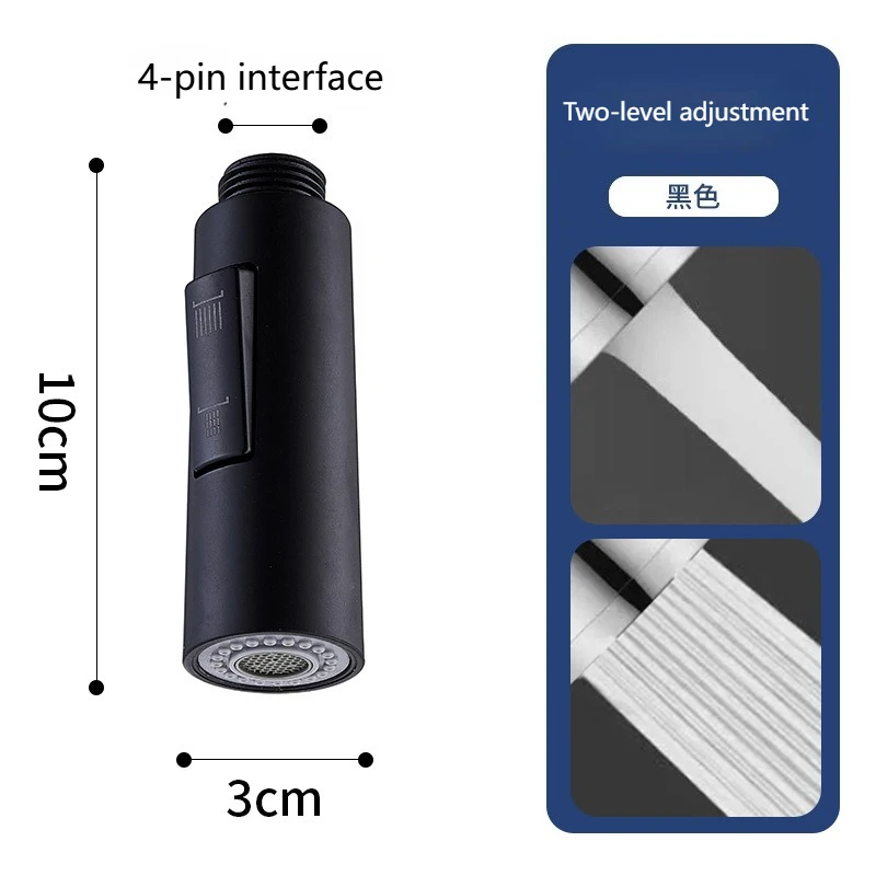 Kitchen pull-out faucet replacement kit. Kitchen universal replacement with splash-proof and booster two-level water outlet.