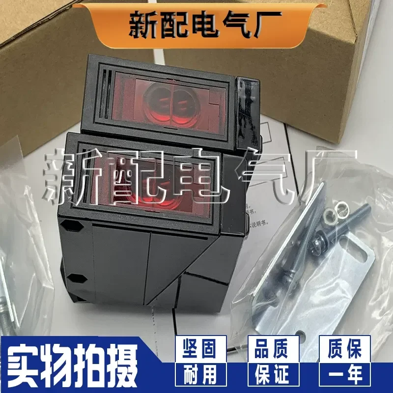 for XP E3JM-R4M4T E3JM-R4M4T-G E3JM-R4M4-US E3JM-R4R4T-G-33 Photoelectric Sensor Switch