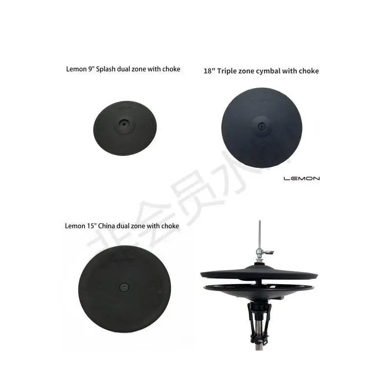 Drum Cymbal Drum Parts Bundle D-Set 9/15/18/HHC12(new Hihat With Sensor)