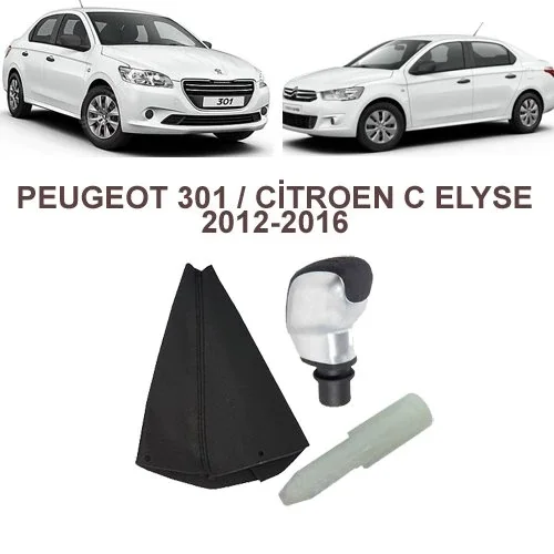 GEAR KNOB (SPORTS TYPE GRAY) + GEAR SLEEVE BELLOWS 301-C ELYSEE 12- 328493068